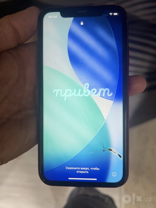 продам айфон 11 срочно