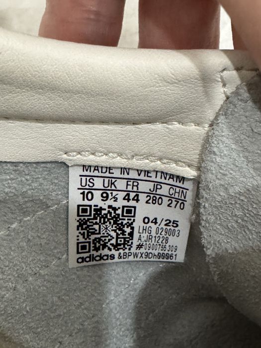 Кроссовки Adidas