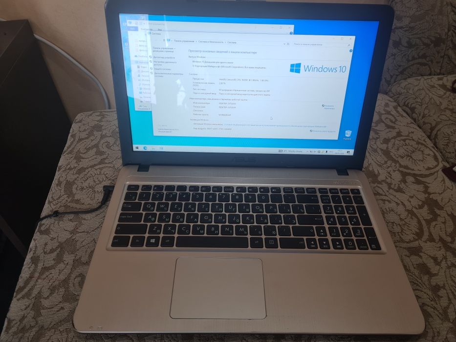 Ноутбук Asus Б/У