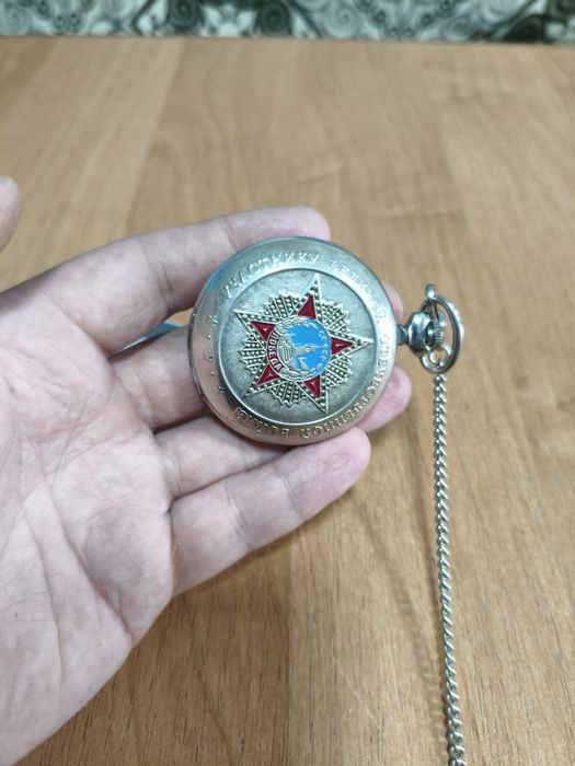 Часы молния ко дню победы
