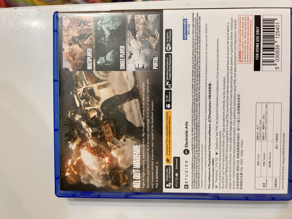 Продаю Battlefield 6 для PS 5