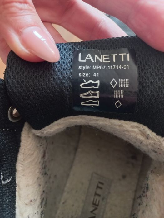 Мъжки ватирани боти LANETTI