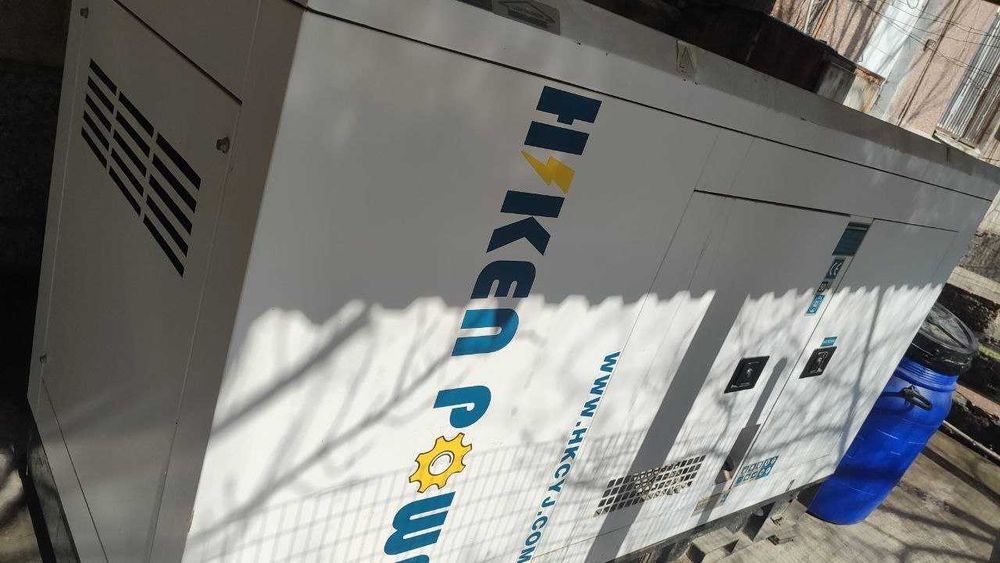 generator 50kv.  Salyarkaga ishlaydi.