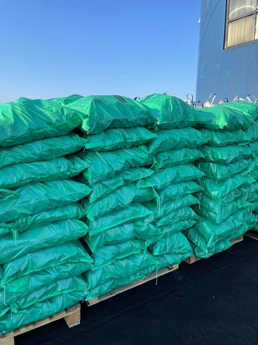 Cocs de petrol carbuni (cocs petrolier) - nu lemne / brichete / lignit