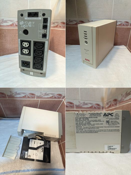 UPS 540W-1200W. 24V. ИБП, ЮПС. Для бесперебойного питания.