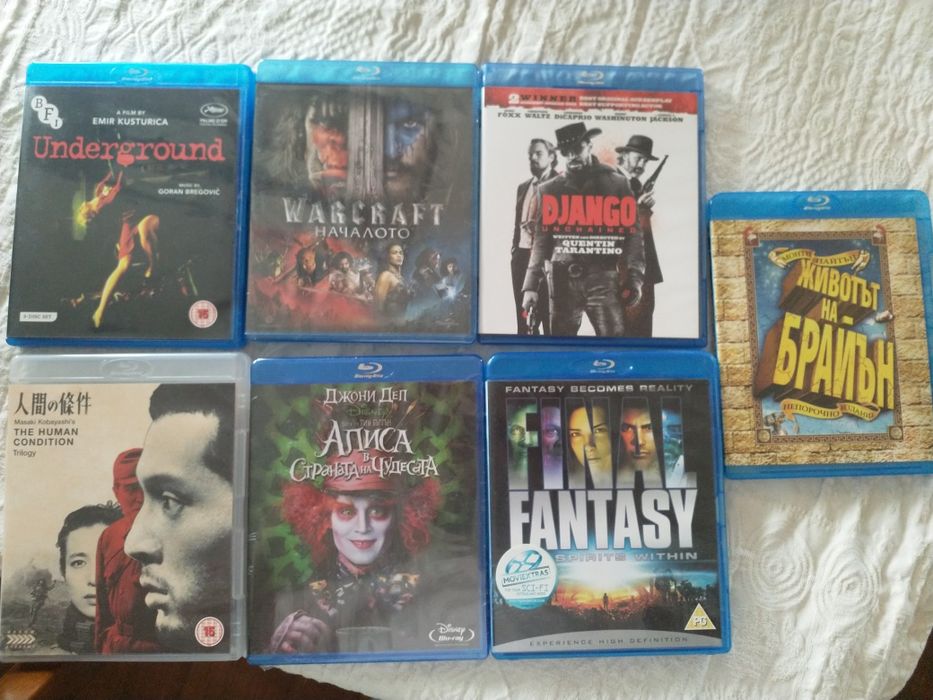 Blu-ray филми със и без български субтитри