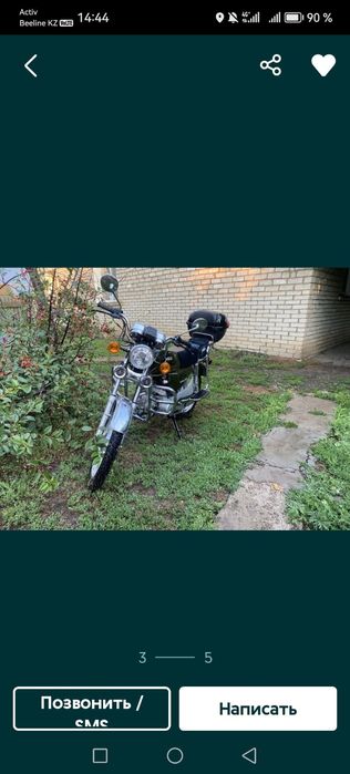 Мото сатам яки110 ,Сырым ауданы