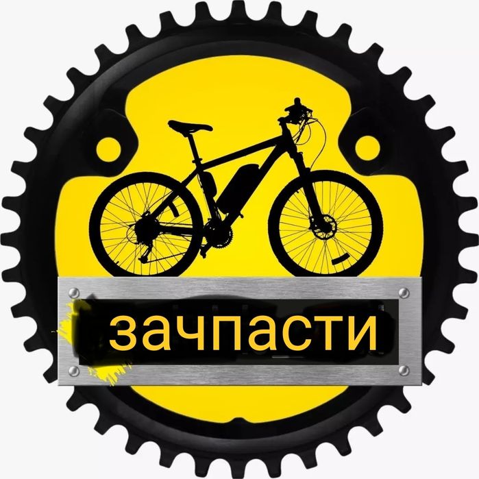 велоремонт сборка настройка