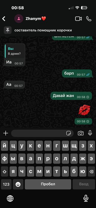 Мотор g4kd хороший мотор
