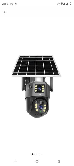 Camere de laut vederi