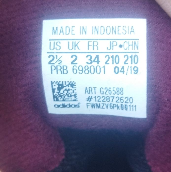 Ботинки детские Адидас (Adidas)