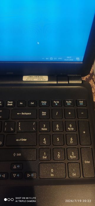 Продам ноутбук Acer