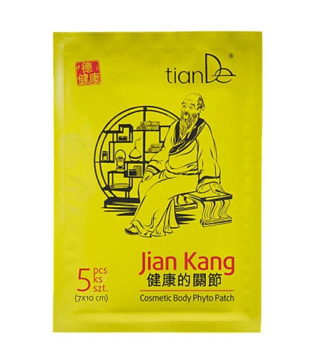 Фитопластир "Янканг" 5 бр НОВО - 13.30лв