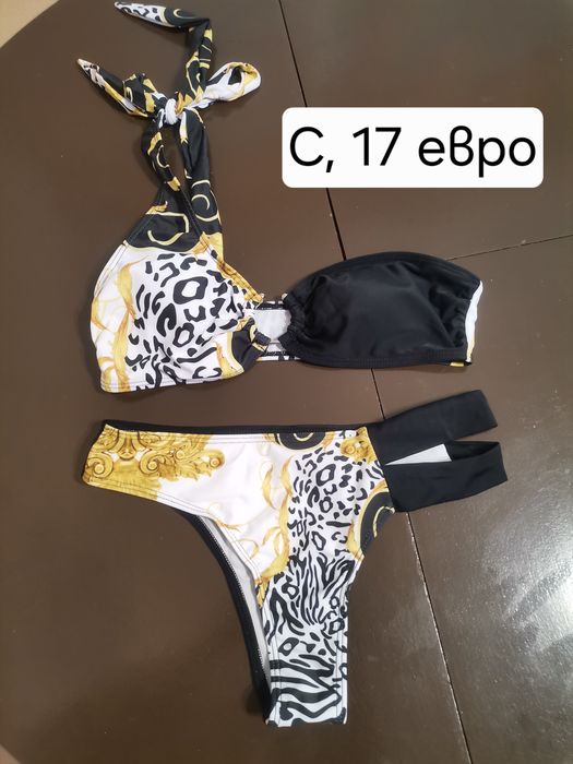 Нови бански костюми и подплънки за многократна употреба