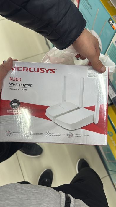 Вайфай роутер mercusys