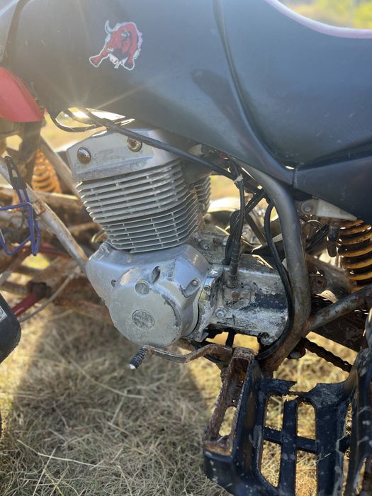 Vand atv SMC BAROSSA 250cmc