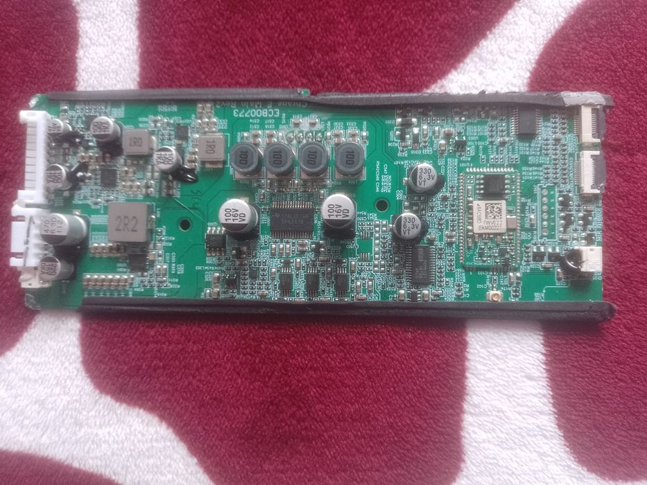 Placa de baza și bateria fac și schimburi