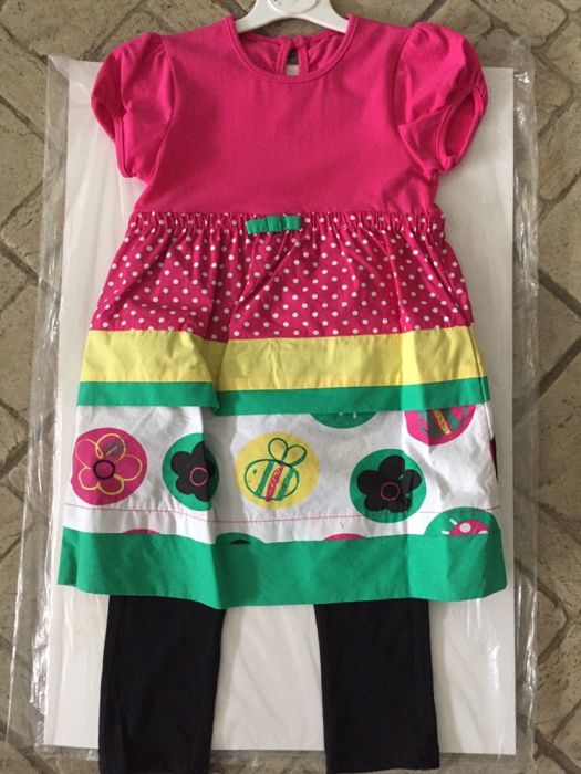 Set Rochița+egari fete George uk