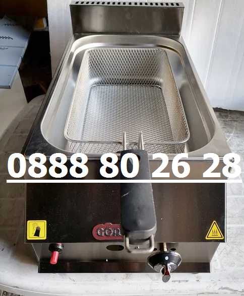 Фритюрник  професионален Газов  фритюрник 5л. 8л.-10л.дюнер ,котлон