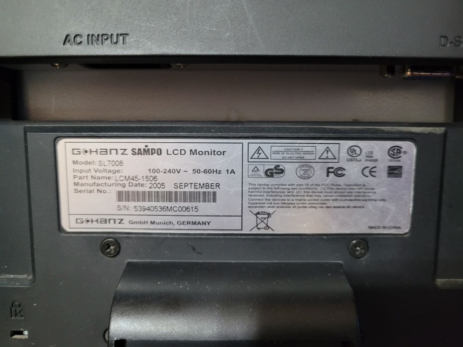 Монитор  G-Hanz Sampo (требуется ремонт)