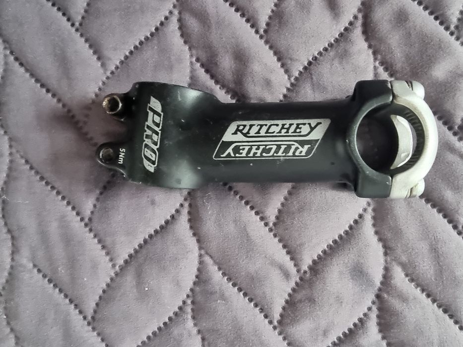 Дълга лапа за велосипед