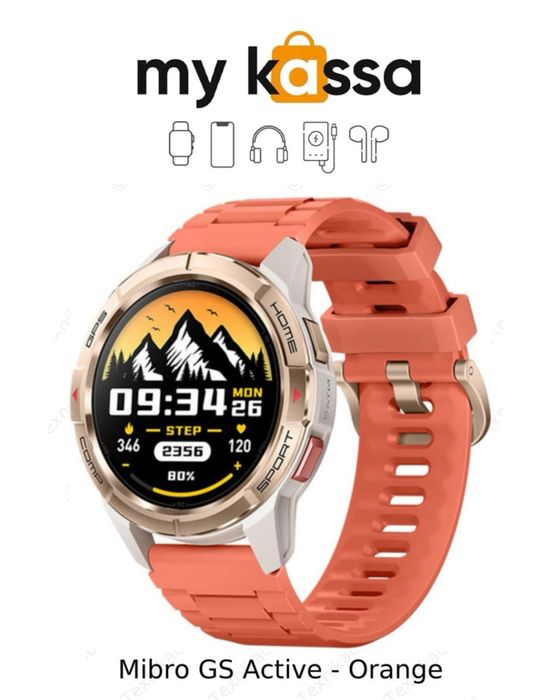 Новый! • Mibro GS Active • Доставка