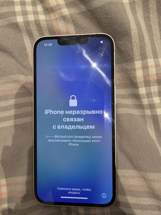 Iphone 13 розовый