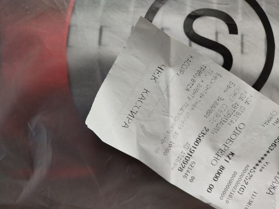 Продаю, 6900 + маска в подарок