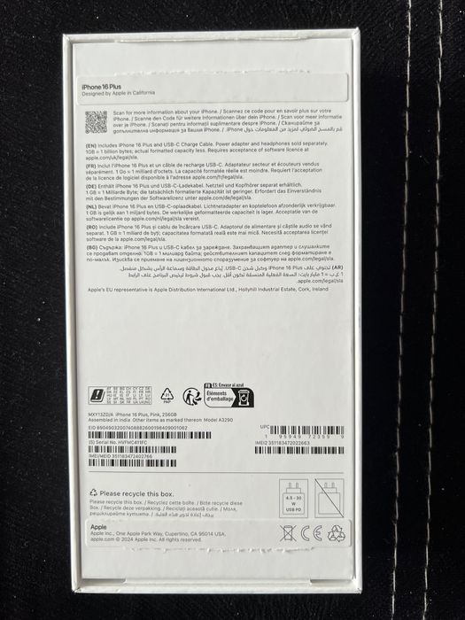 Apple iphone 16 plus 256bg
