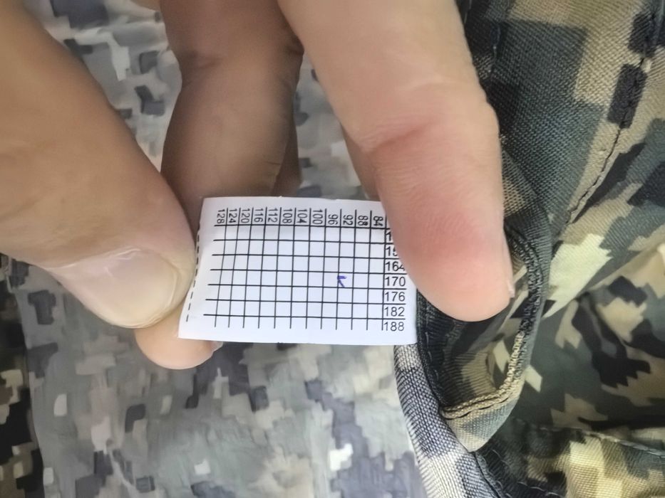 Сатылады.  Ноп новый