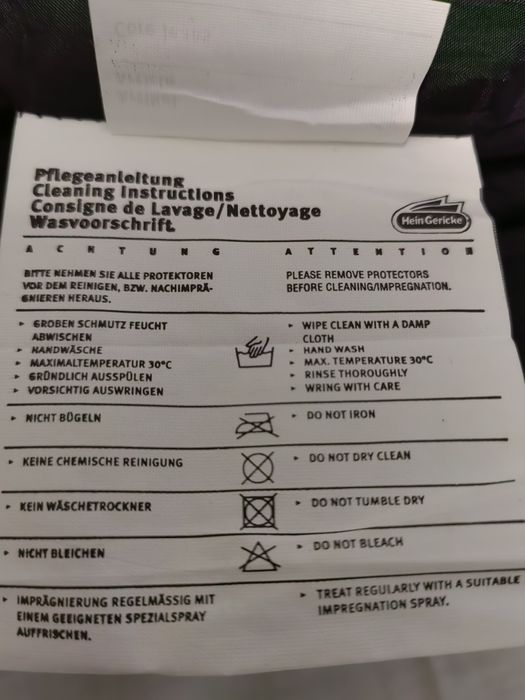 Мото панталон (текстилен)