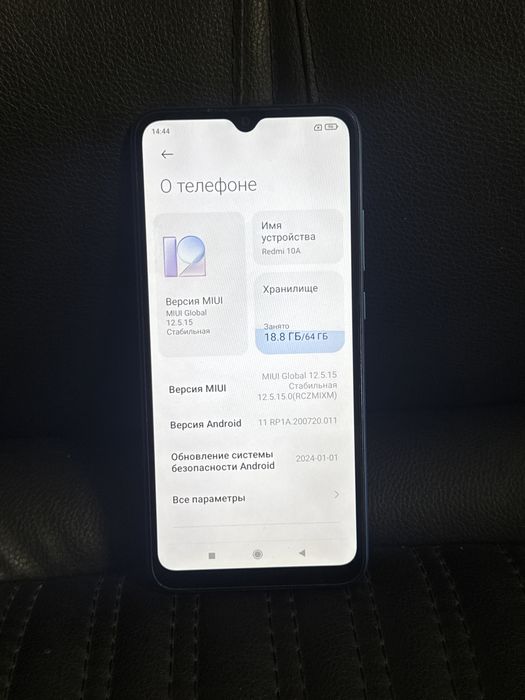 Redmi 10A 4/64 продам