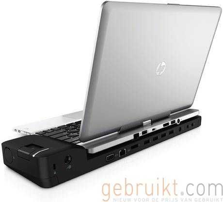 HP UltraSlim Docking Station