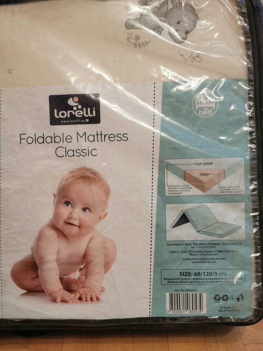 Кошара Chipolino Merida + матрак