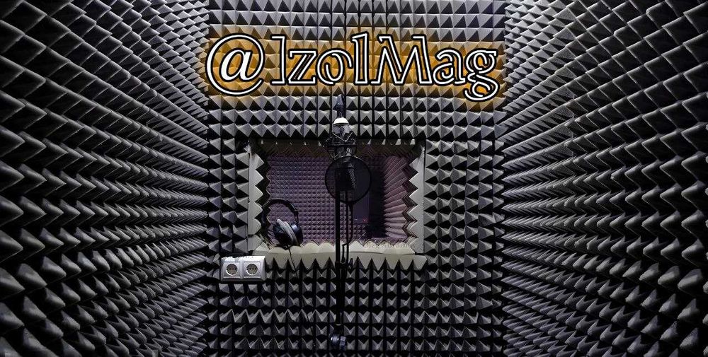 Акустический паролон