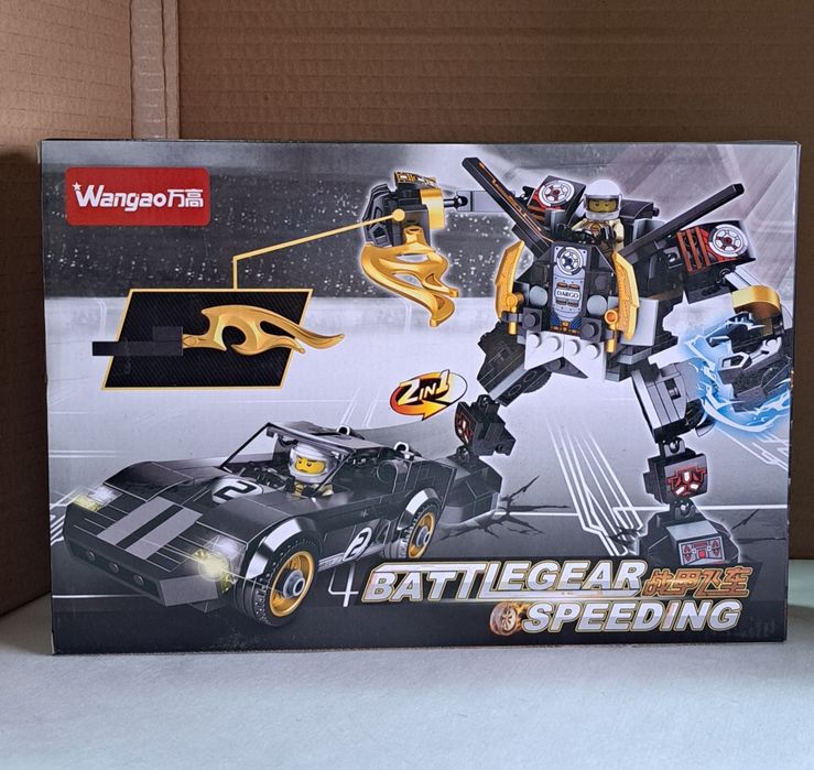 Конструктор Supply Depots