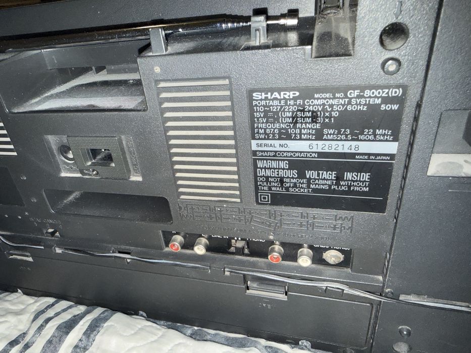 Продам магнитолу эквалайзер Sharp GF 800