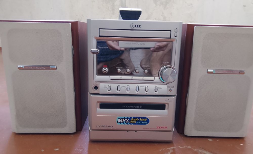 Музцентр LG (Корея), Компьютер, Стабилизатор.