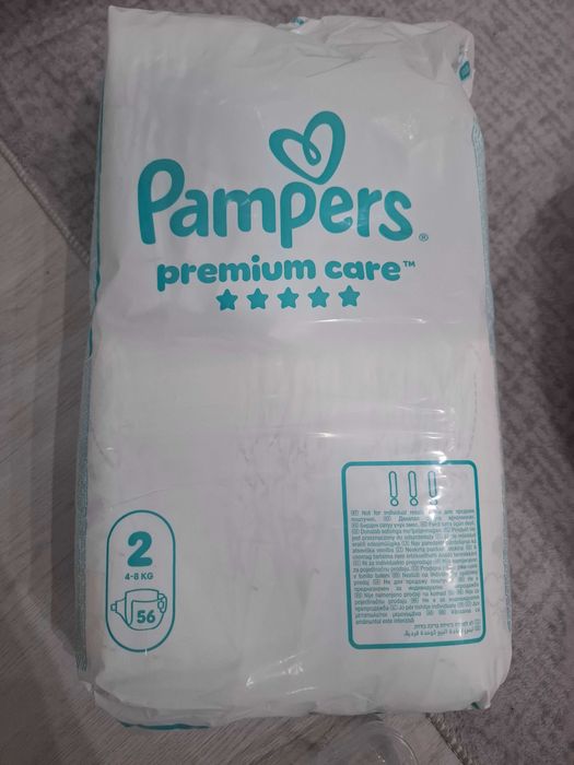 Продават се ненужните неща!