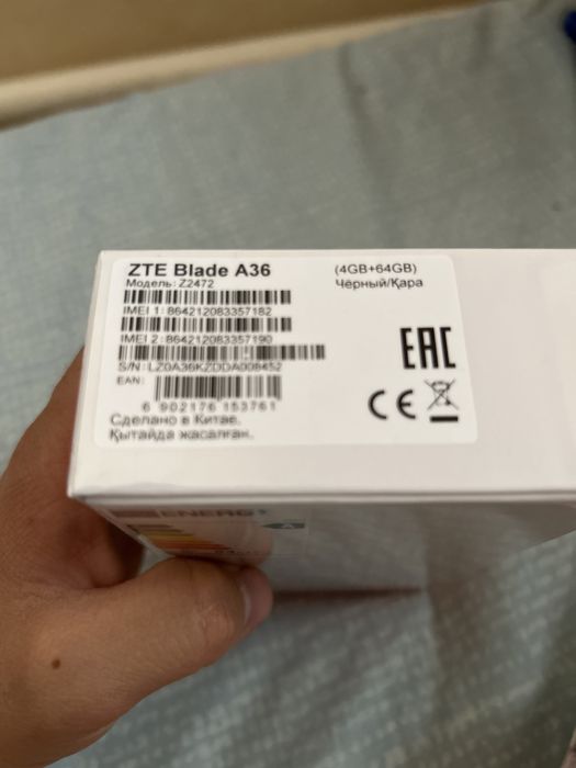 ZTE Blade A36 новый 4/64гб