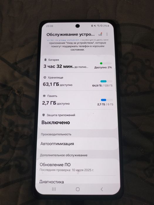 Samsung Galaxy A72 6/128GB
