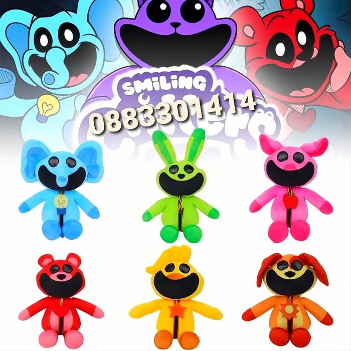 Cat Nap Catnap Плюшени Smiling Critters