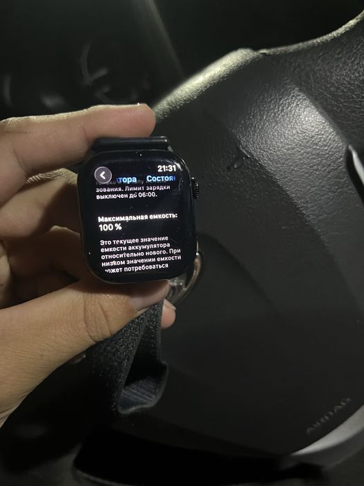 Apple watch series 10, 42мм