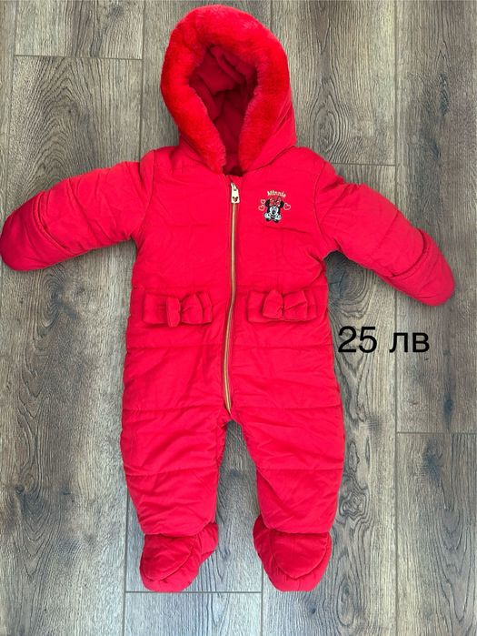 Бебешки космонавти