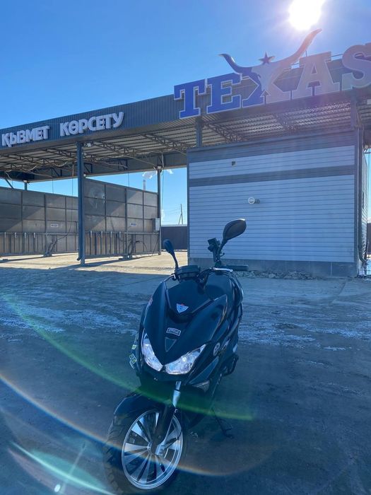 Скутер MAXI продается