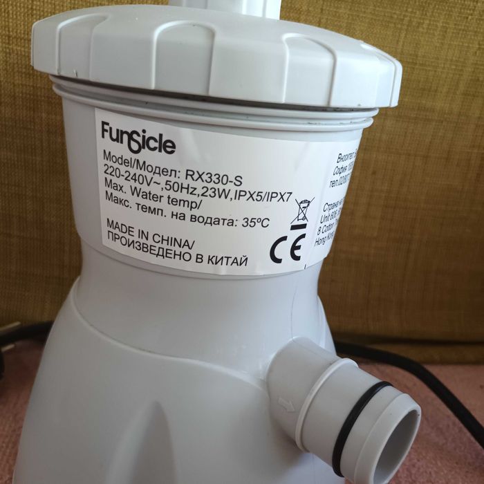 Помпа за басейн-50лв.