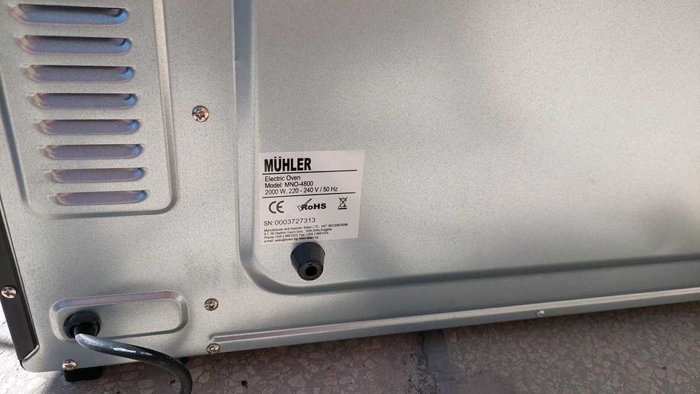 Електрическа Фурна Muhler MNO-4800