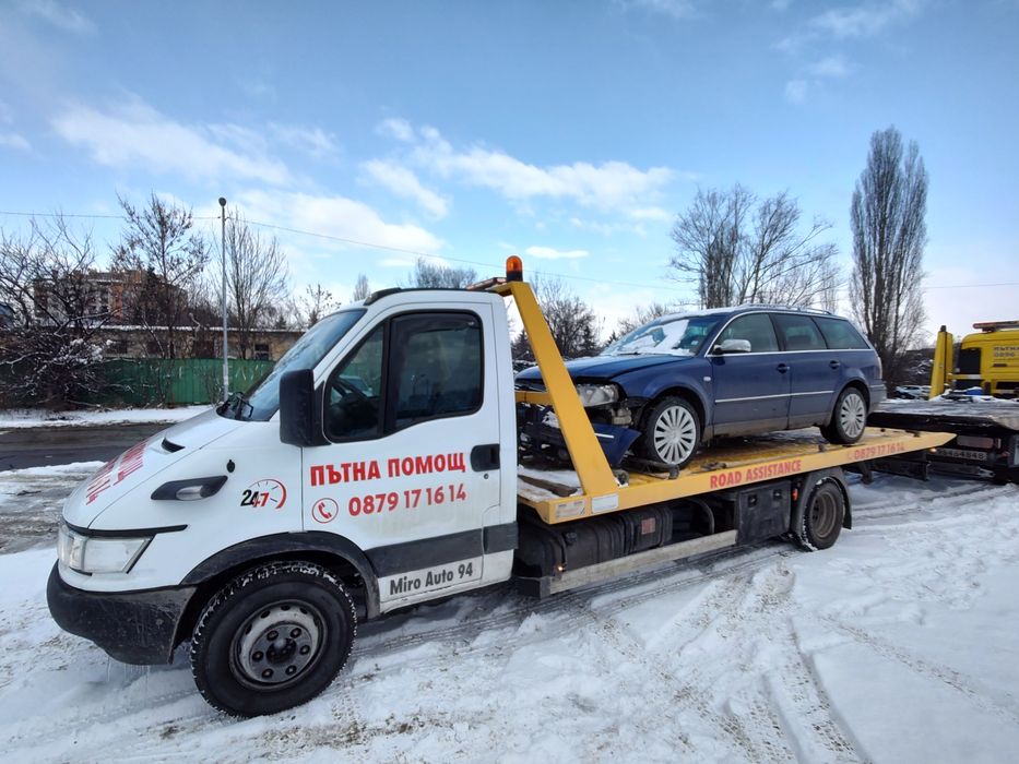 Пътна Помощ София  - Репатрак - Транспорт