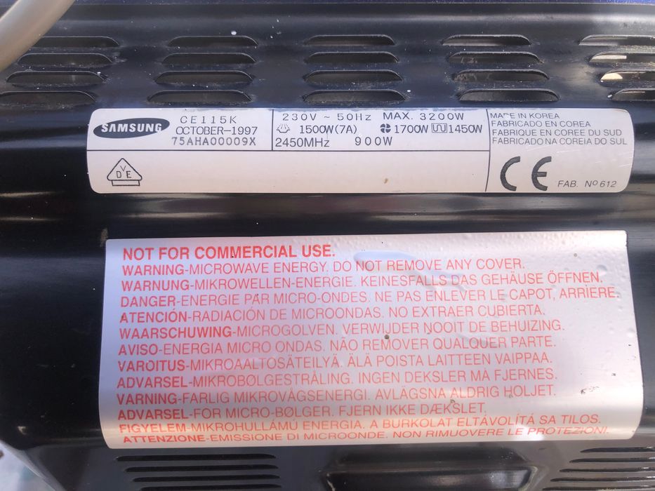 Микровълнова комбинирана фурна  Самсунг