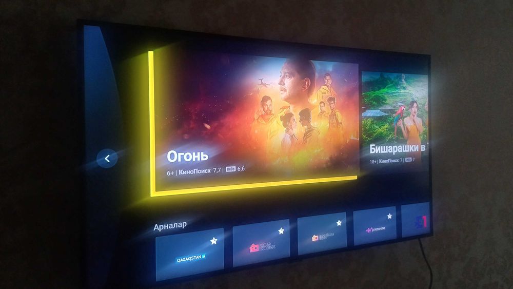 Телевизор samsung QLED 49"